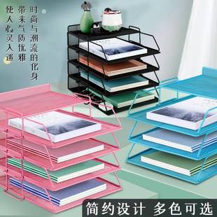 A34桌面文件架金属文件框办公收纳铁质书多层A文件夹架文件盘收架
