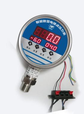 电接点数压力表NPD100S全压不锈钢耐震水表字PVK压表上下气限控制