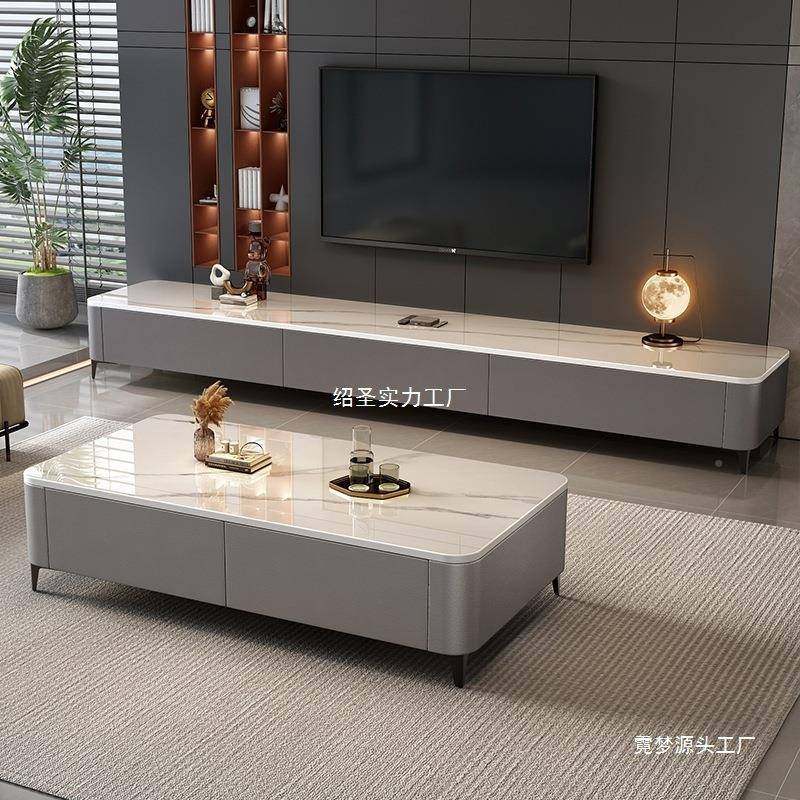 岩板茶客厅家用2025新款PHT简小户型几轻奢现代约落地电视组柜合,电子元器件市场,其它元器件,淘宝优惠券,粉丝福利购,淘宝优惠卷