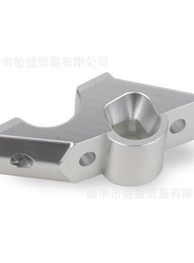 用于BMW宝马R1300GS适用宝马R13车00G适ADV摩托车改装方向把加高S