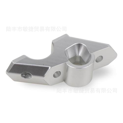 用于BMW宝马R1300GS适用宝马R13车00G适ADV摩托车改装方向把加高S