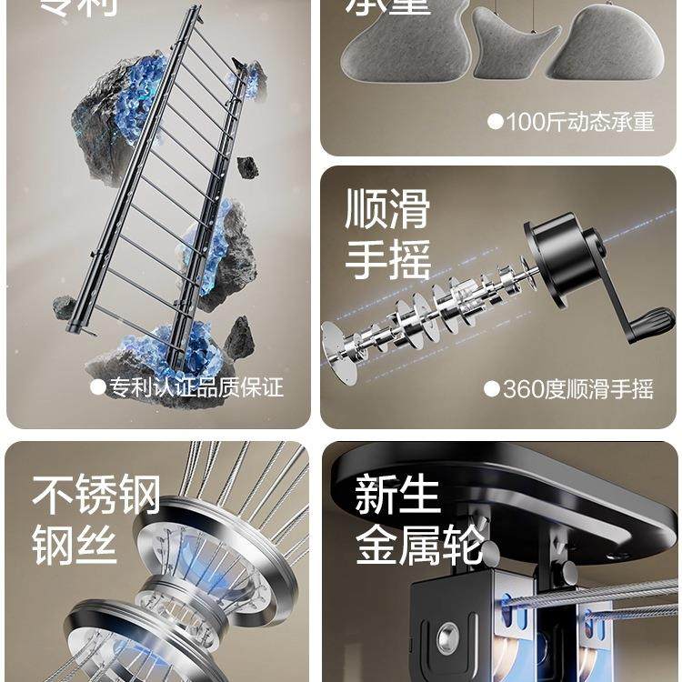 升降晾架晾手摇器阳台室家内用衣杆自动顶衣F96S6JJT装手动晒衣架