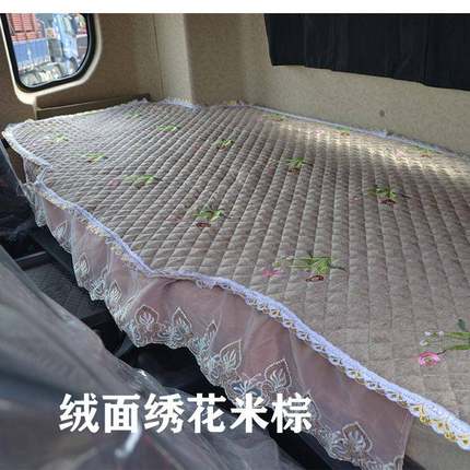 陕汽龙x300德货车卧铺垫新M000sF3000轩德X3493X360四季睡觉垫垫