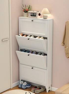 上钢KKZ制家超薄鞋柜门后入户玄关柜翻斗式可墙省空间用收纳鞋架