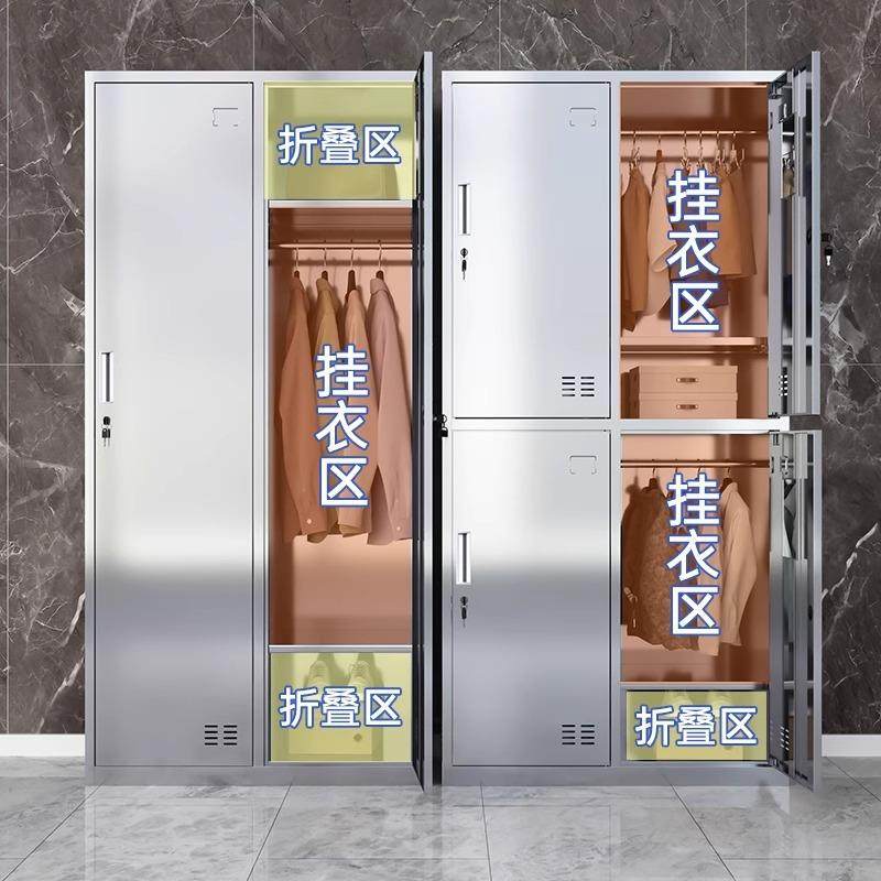 304不锈钢更柜浴室换衣柜无尘车鞋柜工厂工宿舍储不锈钢更物柜间,商业/办公家具,办公储物柜,淘宝优惠券,粉丝福利购,淘宝优惠卷