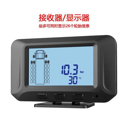 2-2轮大货车胎压监测器轮胎检T测压时力系统卡车PMS实监6132测压