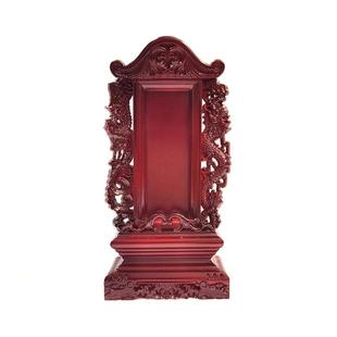 厂家制作祈祖先牌位灵位祖香位宗天地牌福莲位长生禄位厂龙凤牌位