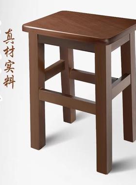 凳实木凳14432子餐饮学c校工厂车间用子45m高实木方凳胡桃色凳子