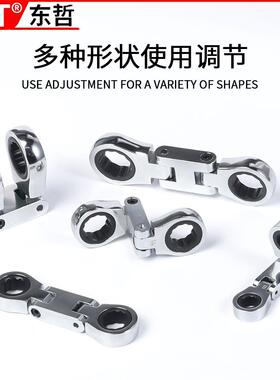 55件套活4动头棘轮扳手组套8*1-12*13-1*1-71516*018-17*19mm