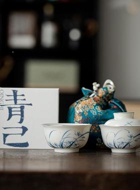 青己旅行17088茶具一一盖碗杯青花绘一花人饮便携陶瓷茶具手兰快