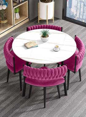 轻岩板小户型椅休奢闲饭桌圆形简约现代网红极简接洽谈方桌UIU待