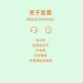 厂家垫支加工陶瓷纤维隔热密封系圈电焊联客服隔热板耐持火保739