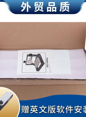 ccnc3018控nc3018pro激光雕刻机小型迷你桌diy三面轴数cnc3018雕