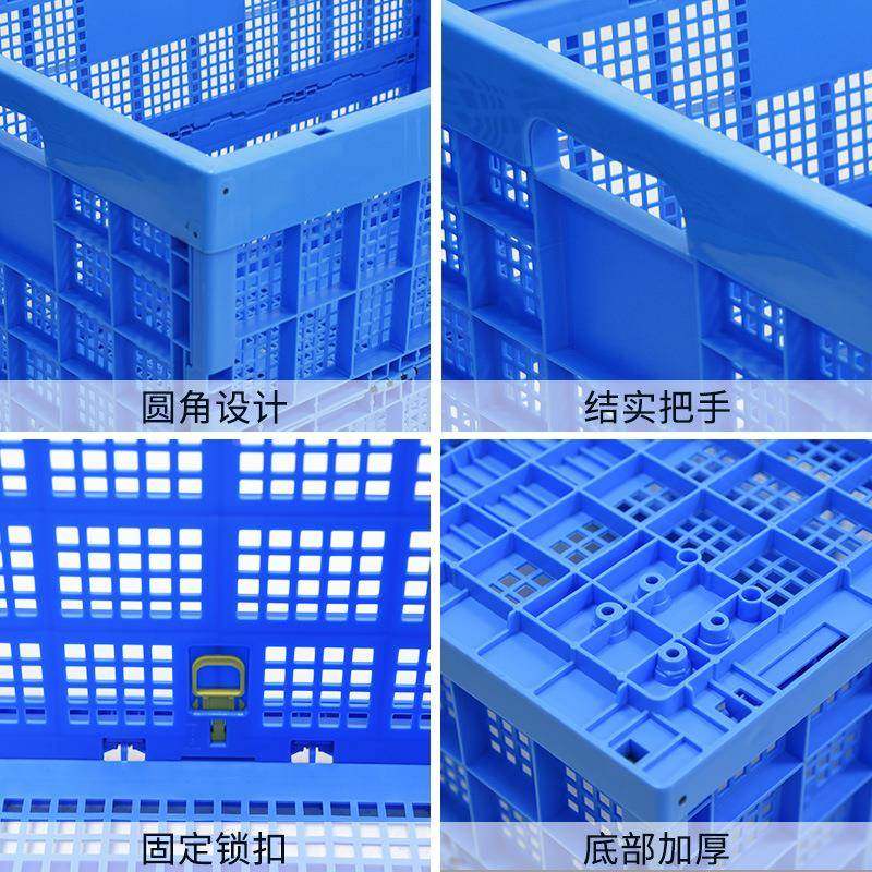 运中QXQ卡75叠折筐服饰工厂5大容量装货用可折叠省空间物流中转输