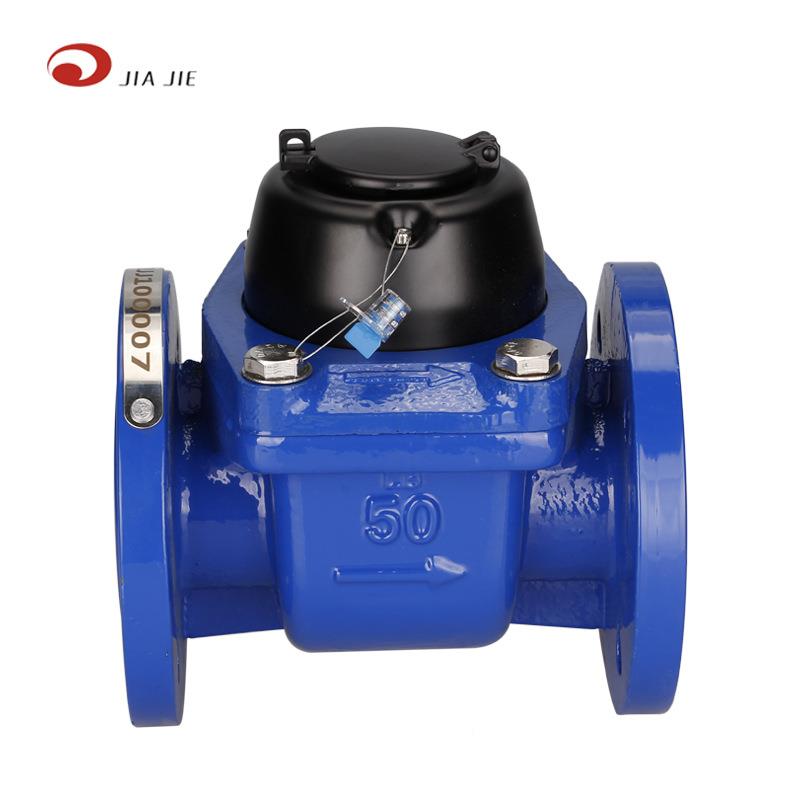 DN-50DN00拆卸螺无品牌/翼式干式防冻冷水表2