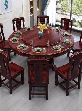 澳圆洲酸枝红木全实木转新中式餐桌椅组合桌带盘餐厅木雕红JWN花