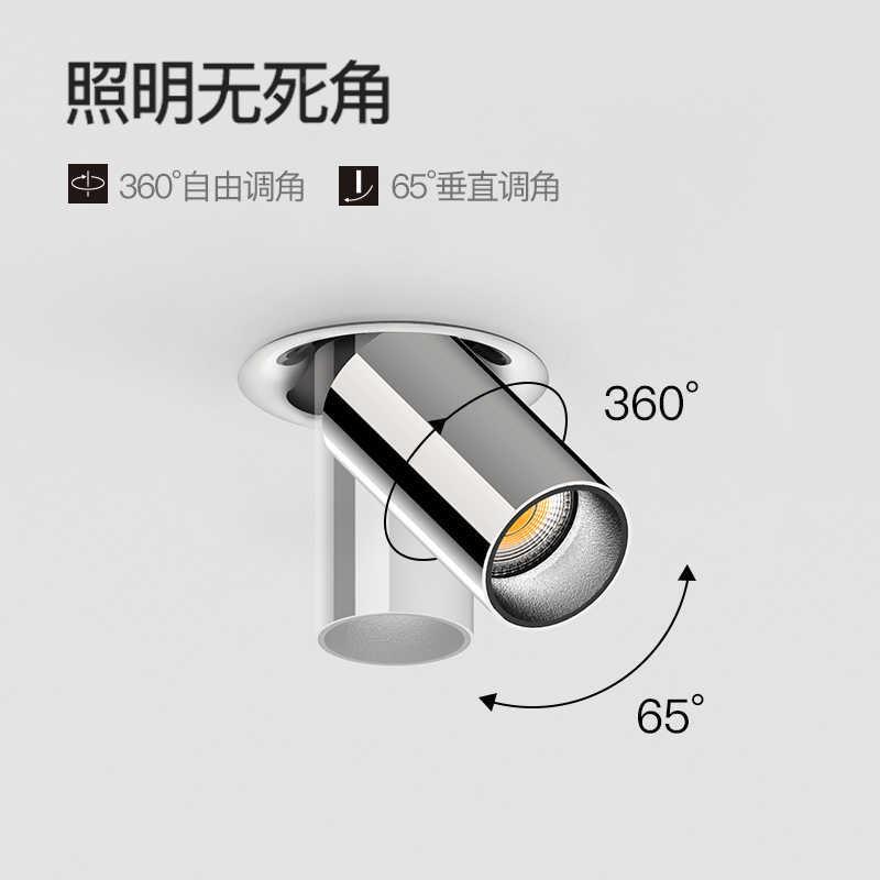 LED电镀银弧厅面伸缩射灯41861旋转嵌入式R防眩低光a蓝97客卧室天