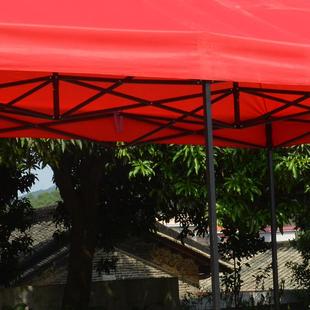 36伸户外广告帐篷展览o大 户外展 帐缩篷376可印log摆摊四角伸缩式