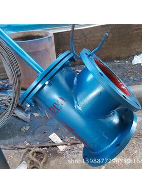 上式底阀SSDF935-1DN250工厂直销质优价水美