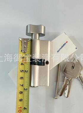 玛防火锁锁芯PR1多10/PR111门锁通芦用锁芯001公分大葫锁芯地锁7