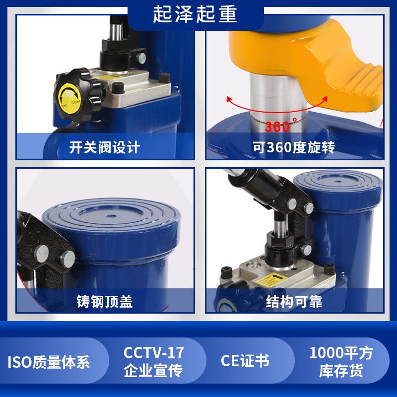 5吨立低位爪千斤顶360液压鸭嘴型气式泵式5T1千0t斤顶