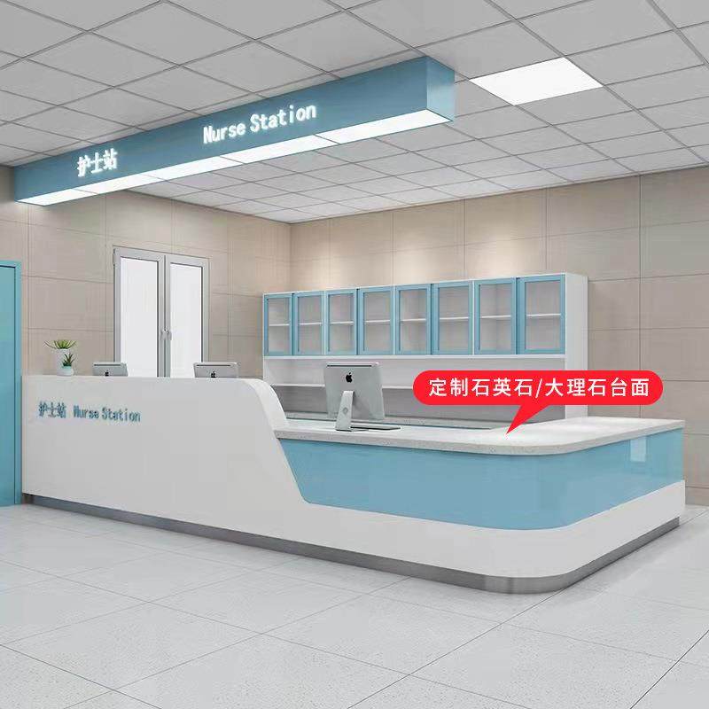 医院前台接台sss0019导诊台待台导医台护士站工作台分诊咨询台服,商业/办公家具,收银台,淘宝优惠券,粉丝福利购,淘宝优惠卷