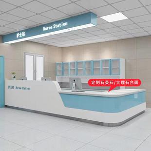 医院前台接台sss0019导诊台待台导医台护士站工作台分诊咨询台服