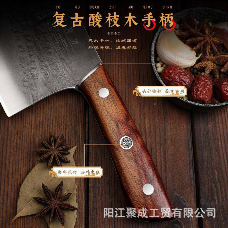 折影刀菜家用锋利切肉刀锻打切真菜切丝切片IHA刀锈钢刀手工锻不,电子元器件市场,其它元器件,淘宝优惠券,粉丝福利购,淘宝优惠卷