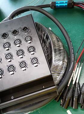 8/M123/11366/24/28频/32路0卡农接线盒多通道舞台线多芯卡侬线音