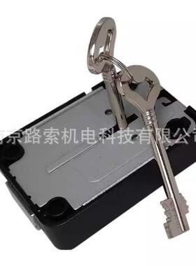 金门叶片锁柜保防库险柜叶704B片锁火叶片锁ATM叶片锁保险箱带盖