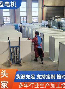 复环合保防火角铁镀锌耐高温烟兰厂家法共板排不锈钢防火复合机械