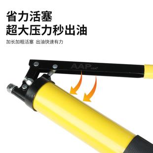 齿轮黄油枪器油高压手动打油神新392挖机专用注油器款 打枪