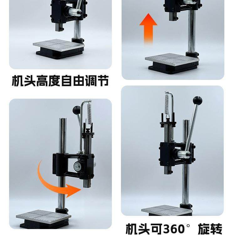 密小型手动机压力机皮革面料冲床冲压精冲压机（孔台式手压模切机