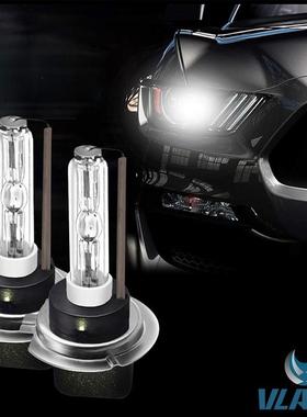 VAND气大安灯近光光源L灯泡氙灯+定器一套