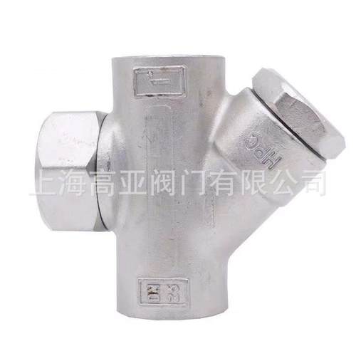 04877不锈钢热动力式Y蒸汽疏水阀CS19W-16P丝扣3动排水阀DN1自5-2