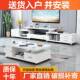 JRV电视柜视现代组简约小户型钢化玻璃茶几电柜伸合客厅缩家用