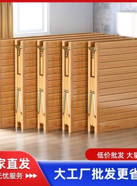 夏床季床折叠床竹VGJ简易双人家用凉床租房床单人出床成人硬板午