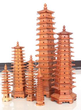 进1层木桃文昌3NZF塔学习修书桌办公室摆件