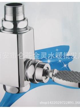 铜立阀式方形踏冲洗手压脚闭踩冲水器蹲便池0568自式大小便阀脚冲