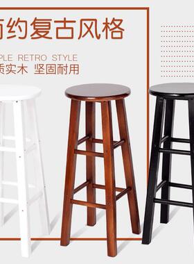 酒实木凳子高脚凳简约吧台椅家用台凳复古吧凳WIU吧吧椅吧凳高T凳