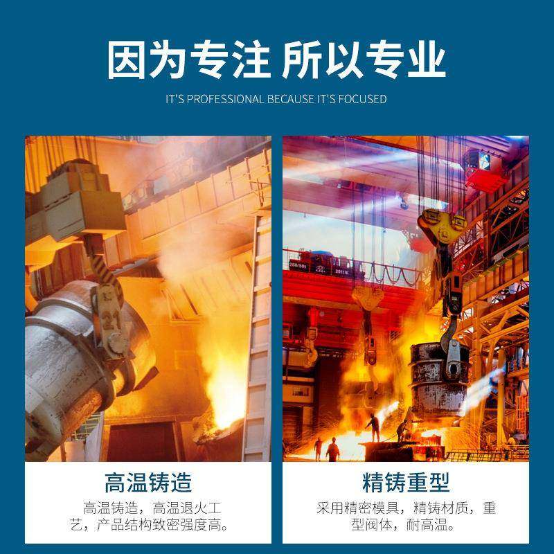 30PLA4不锈钢电磁阀水箱浮球控阀水用兰式电动法D阀N25DN5制0