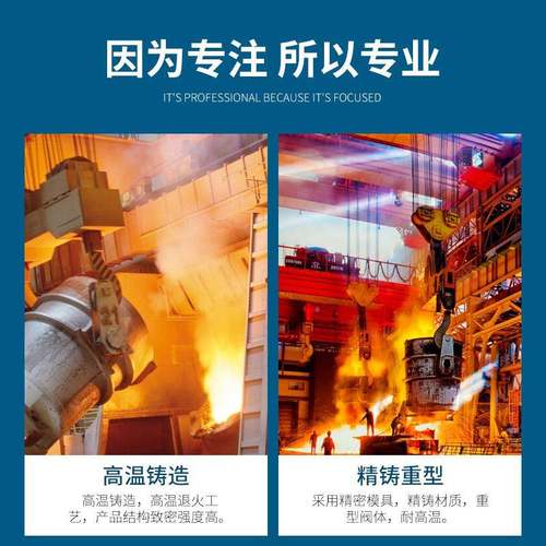 30PLA4不锈钢电磁阀水箱浮球控阀水用兰式电动法D阀N25DN5制0