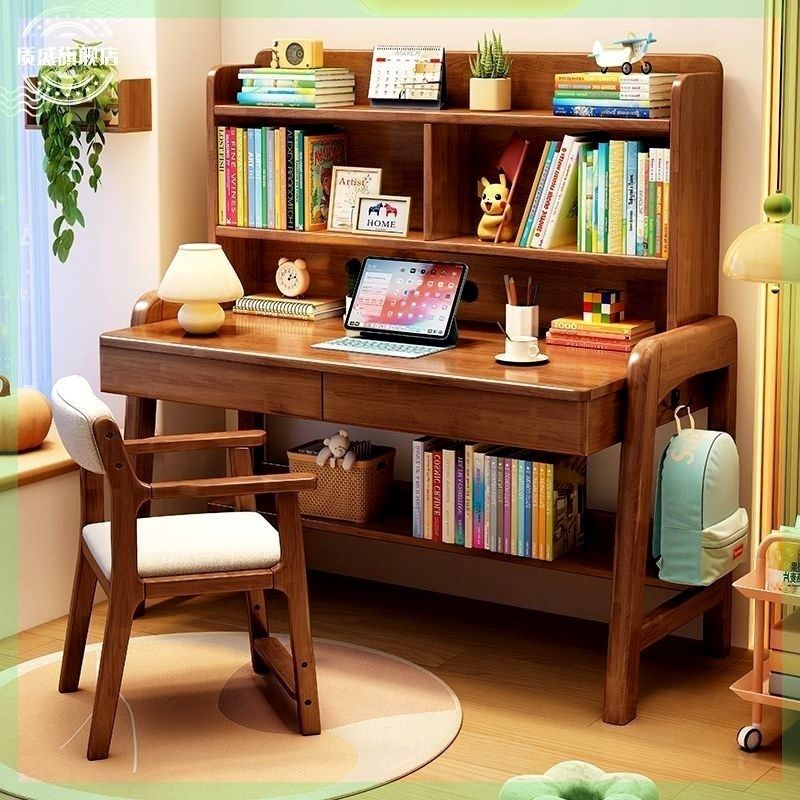 带书架儿童学习桌卧室实木书桌学生家用小孩子做作业写字的桌子