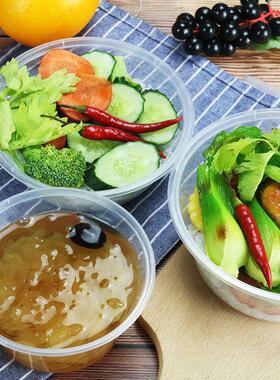 圆形300/450/500ml一次性餐盒打包饭盒粉专用碗外卖冰汤碗快餐