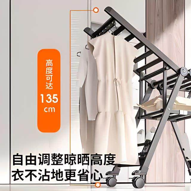 叠折晾衣架落地家用晾衣杆衣阳台晒架铝合金降挂升衣架晒被WM-pyl