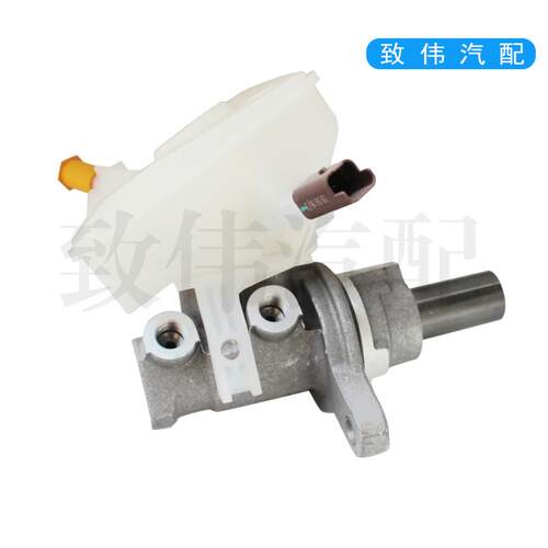适配标致307刹车泵标志408 308汽车刹车总泵雪铁龙嘉凯旋制动总泵