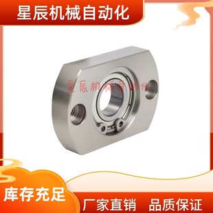 6201 6802 6902 BGCA 6202ZZ 6001 6002 对边法兰带座轴承 6901ZZ