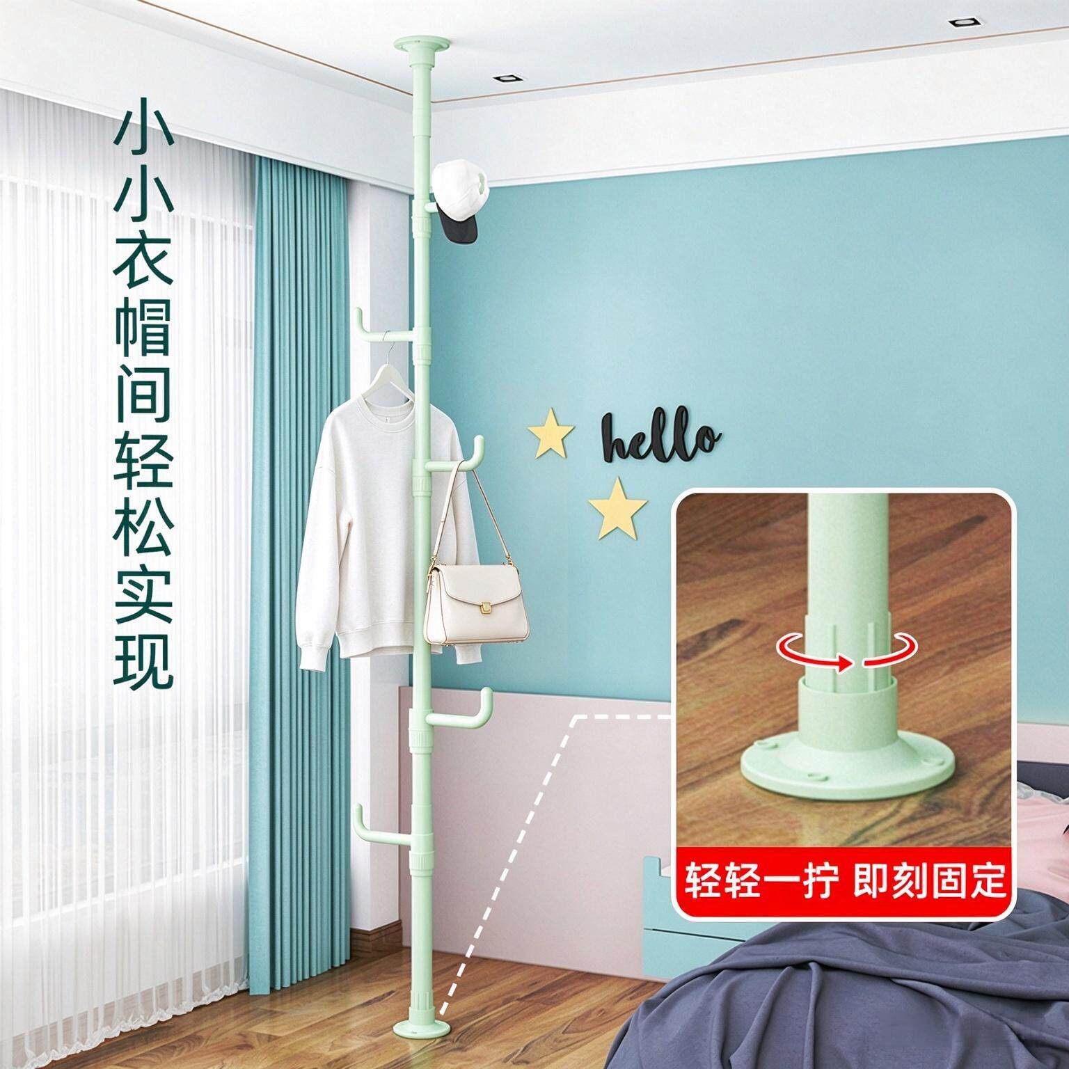 顶天立晾衣架家GLV用孔落地卧室地打内免伸缩杆阳台客厅晒挂衣架