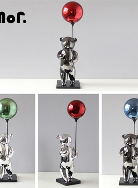 墨非 现代简约气球熊树脂金属摆件 样板间酒店儿童房民宿装饰物