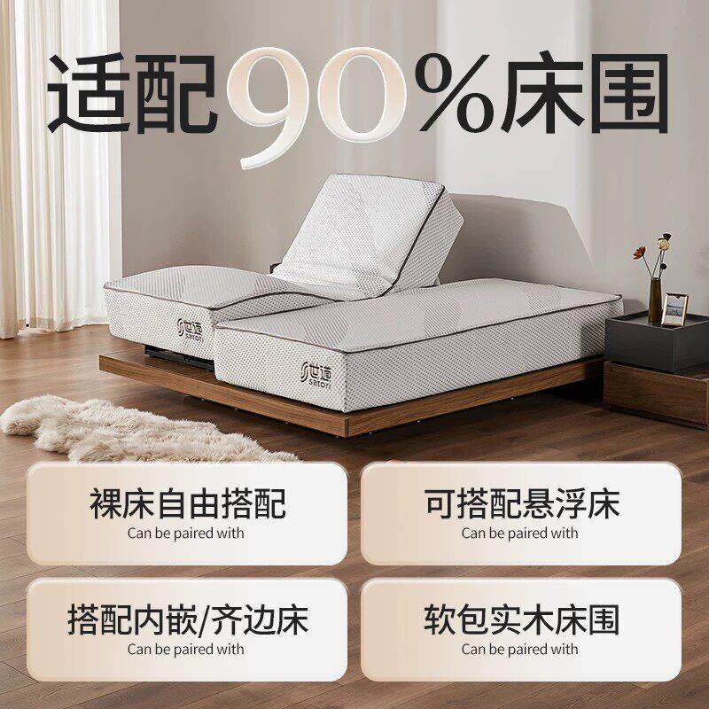 世道分体智能床垫家用全拆扰按摩自动升降SD-1925护腰不互打双电